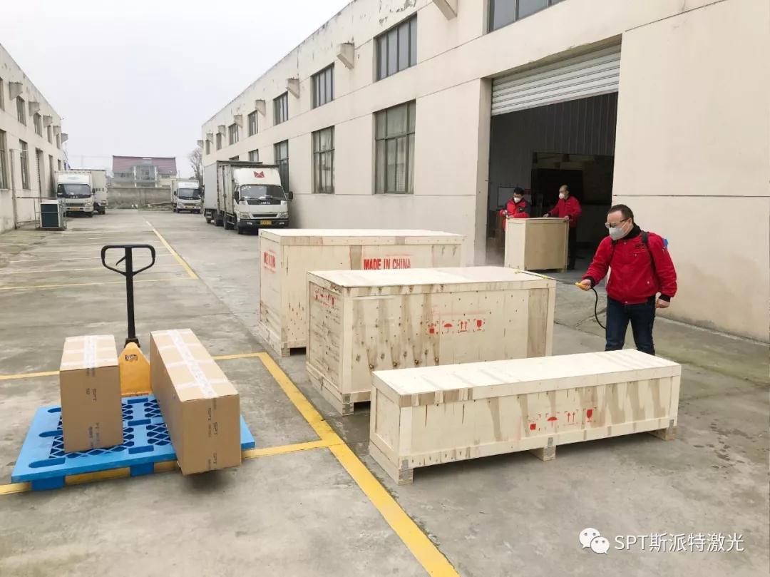 斯派特出貨前對貨物進(jìn)行消毒