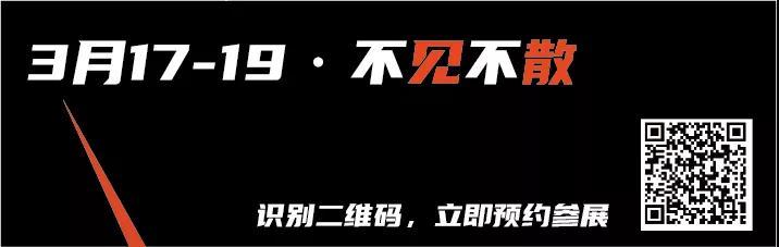 3月17-19號，斯派特在上海慕尼黑光博會(huì )等你