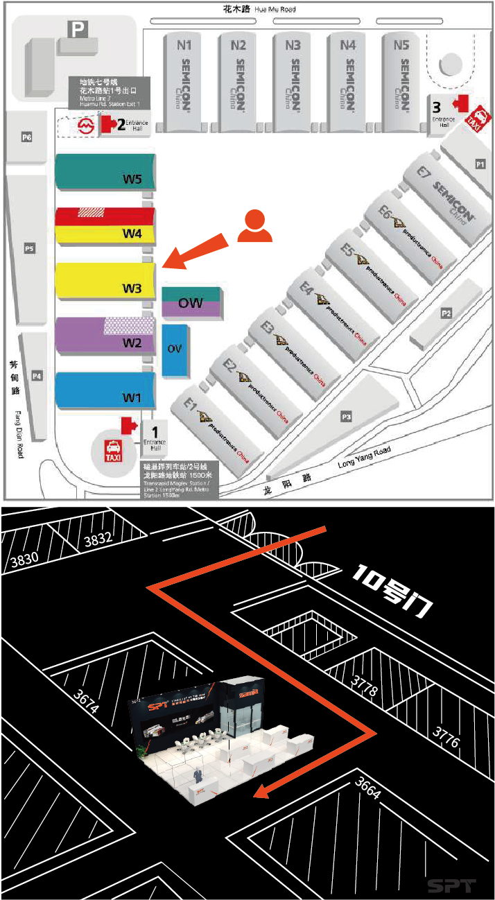 慕尼黑上海光博會(huì )斯派特展會(huì )位置